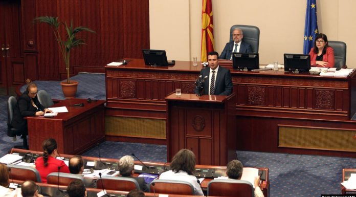 zaev