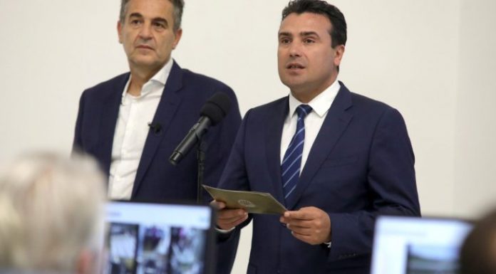 zaev