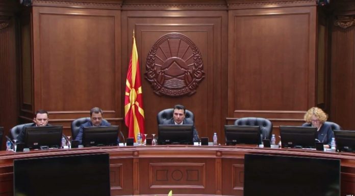 zaev
