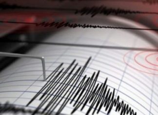 Kur ndodhin më shpesh tërmetet, natën apo ditën?