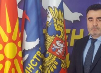 Partia maqedonase kërkon dëbimin e ambasadorit të Kosovës