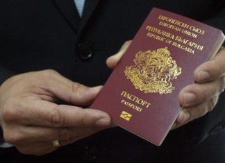 Pasaportat më të fuqishme të botës për 2021, zbuloni kush renditet i pari