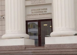 Institucionet shtetërore në Maqedoni nuk i paguajnë faturat e ujit
