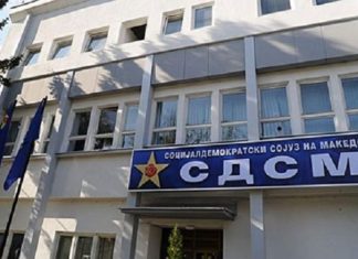 LSDM: Në pajtim me Kushtetutën, Zaev e merr mandatin si përfaqësues i LSDM-së dhe koalicionit Mundemi