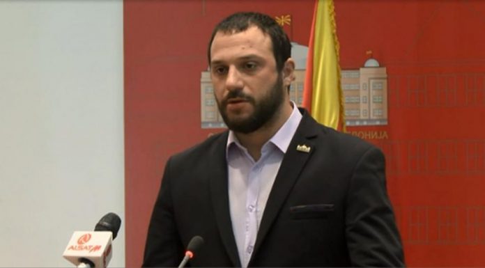 pavle bogoeski