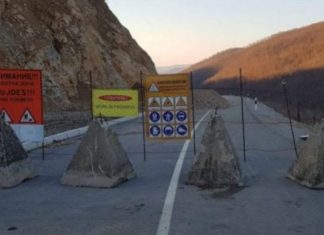 Shtyhet sërish hapja e pikës së përbashkët kufitare mes Kosovës dhe Maqedonisë së Veriut