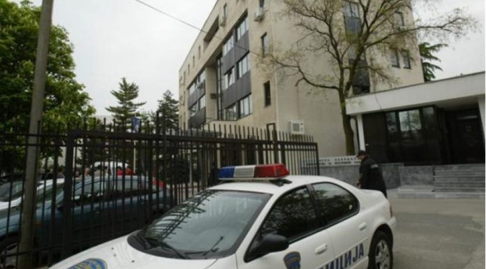 policia