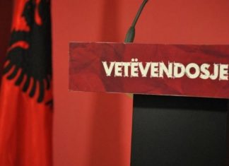 Ky është reagimi i VV-së pasi nuk doli fituese pa balotazh në asnjë Exit Poll