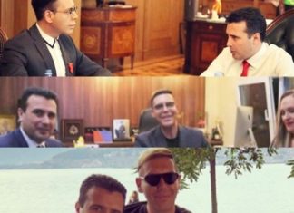 Zaev: Hetimi duhet t’i zbuloj të gjitha detajet dhe secili të përgjigjet për veprimet e tij