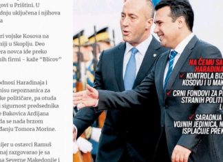Gazeta Blic: Këto janë lidhjet e fshehta mes Zaevit dhe Ramushit