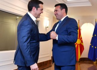Cipras: Pa Marrëveshjen e Prespës do të kishim fqinj jostabil