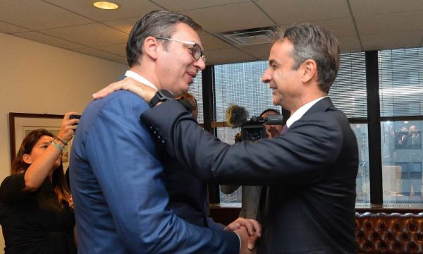 Mitsotakis Vucic
