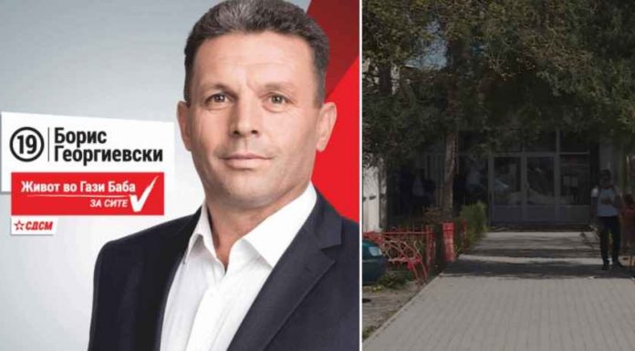 kryetari i komunes gazi babe