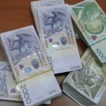 Forcimi i Lekut, kur mund t’i shohim efektet te çmimet?