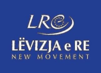 Krijohet një parti e re shqiptare