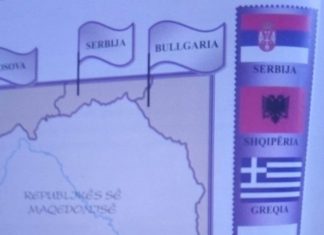 Gabimet në librat shkollor shqip, flamuri i Kosovës bëhet i Greqisë (FOTO)