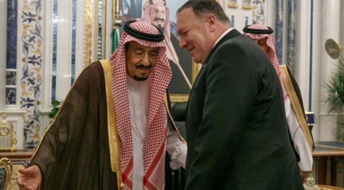 mbreti arab selman pompeo
