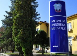 Fitore e vështirë e vetëm 3 këshilltarëve shqiptarë në Medvegjë, si pasojë e shlyerjes së votuesve