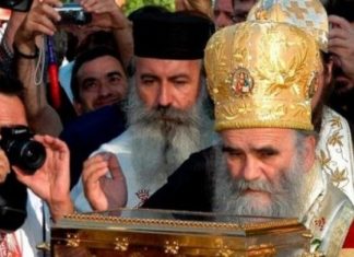 Mitropoliti Amfilohije i reagon Vuçiqit, pasi përmendi njohjen e Kosovës