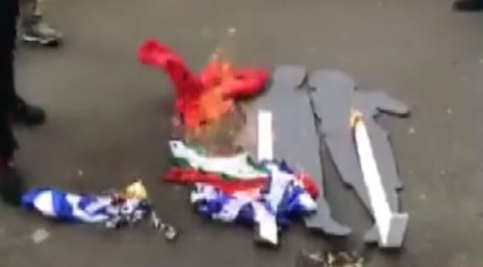 perdhosja e flamujve