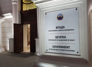 Qeveritë teknike, joefikase dhe nxitëse të tensioneve