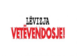 Regjistrohu dhe voto nga Maqedonia e Veriut tani nëse je me prejardhje nga Kosova