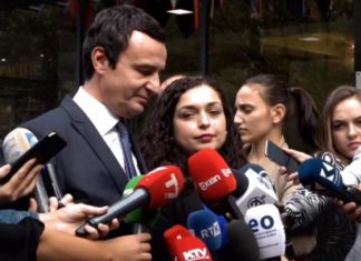 VV sinjalizon se mund të garojnë në një listë të përbashkët me Vjosa Osmanin