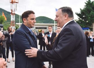 Bujar Osmani: Çdo sukses i vendit tonë mban vulën e SHBA-së (FOTO)