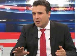 Zaev: Nëse s’ka marrëveshje, zgjedhjet do të mbahen më 21 qershor
