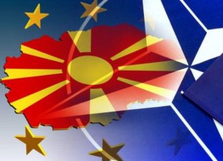 Mediat sllovene: Republika e Maqedonisë së Veriut në rrugën evropiane