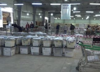 Për shkak të zarfeve të ardhura nga Serbia, dyshohet për 26 zyrtarë të helmuar në Qendrën e Numërimit