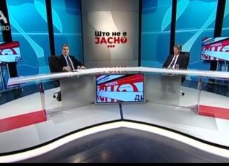 Gazetari maqedonas Momirovski pyet ne shqip Ziadin Selën (VIDEO)