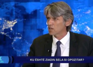 Sela: Çfarë kërkonte zv/kryeministri së bashku me një grup prej 20 personave të shëtisë në spitalin modular të djegur?