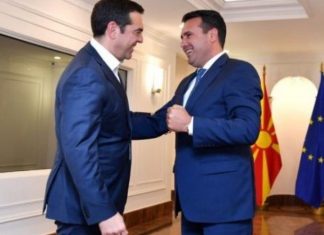Përqafimi tjetër mes Zaevit me Cipras: Kemi bërë historinë, ndryshuam realitetin