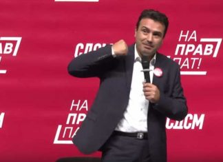Zoran Zaev i bie pishman: Mund edhe të mos dorëhiqem nga posti i Kryeministrit