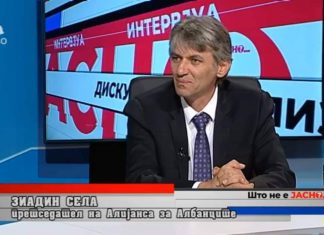 Ziadin Sela: Pas 12 Prillit, Aleanca për Shqiptarët është në pozitë, BDI-ja shkon në opozitë