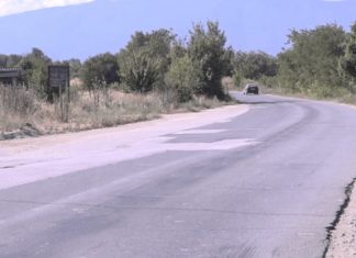 Autostrada Shkup – Bllacë nis para zgjedhjeve
