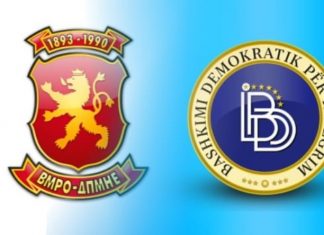 VMRO-DPMNE-ja i reagon BDI-së: Autostrada për Kosovë ende në fillim, ju ktheheni 20 vjet prapa