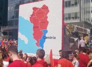 Bashkimi i trojeve shqiptare, CIA e tregon në cilin vit do ndodhë bashkimi