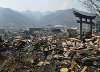 Ky ka qenë tërmeti më katastrofal i regjistruar ndonjëherë në botë