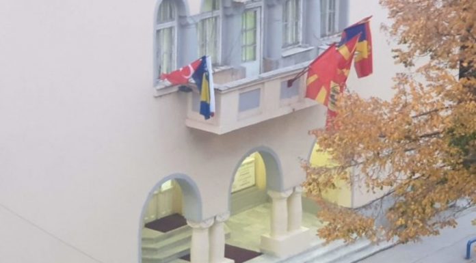 komuna-e-kumanoves-pa-flamur-shqiptar-780x439