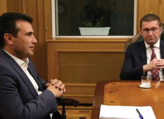 LSDM: Opozita ditën e parë të vitit 2021 e filloi me lajme të rrejshme