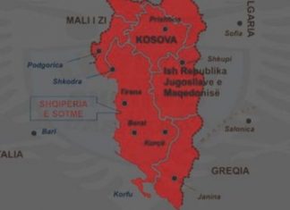 Trojet reale të Shqipërisë sipas historianëve dhe njerëzve të shquar me famë botërore