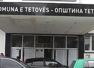 Aksion i madh i policisë, arrestohen 5 të punësuar në komunën e Tetovës, pesë tjerë në kërkim