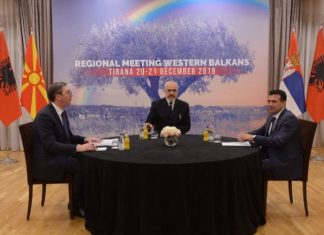 Serbia do të ketë nën kontroll të dhënat e shqiptarëve