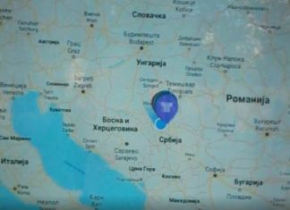 Çarten serbët: Kosovën e shfaqin të pavarur në hartë midis Beogradi