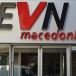 EVN Maqedoni prononcohet për ndërprerjen e energjisë elektrike në Gërçec të Sarajit