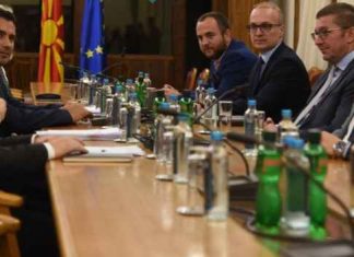 Ku nuk po bien dakord LSDM dhe VMRO rreth ligjit për prokurori publike