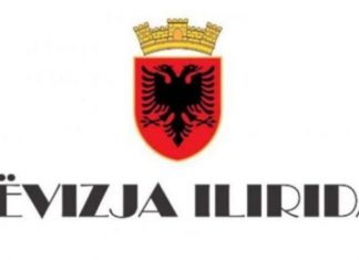 Lëvizja ILIRIDA pranon ofertën e Ali Ahmetit, por me një kusht?