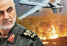 SHBA arreston vajzën dhe mbesën e komandantit të vrarë iranian Qasem Soleimani